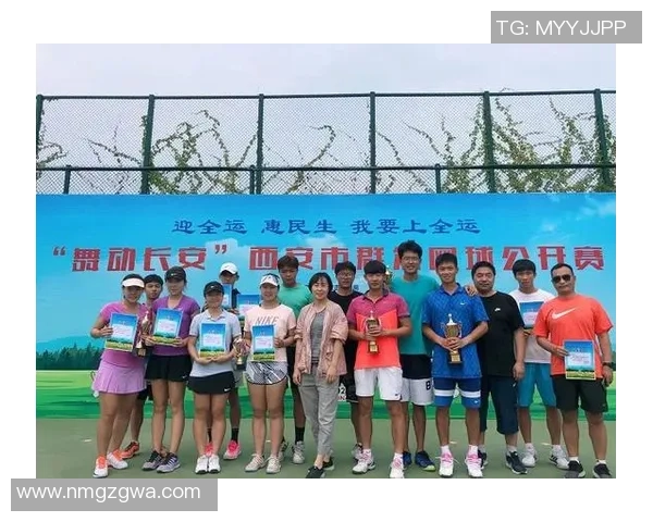 赛后分析武汉网球队与西安网球队实力对比及比赛亮点总结