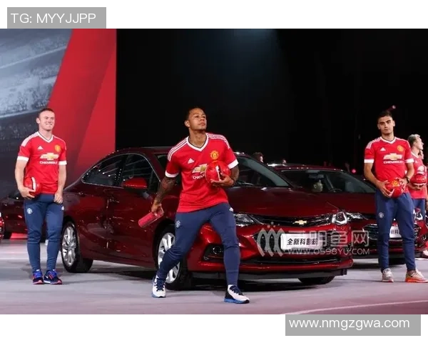 足球场长款服饰的时尚潮流与运动性能完美结合的全新体验