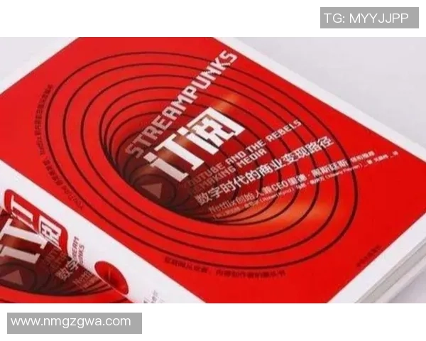 足球裁判必备技能与知识全解析助你成为优秀裁判的关键要素